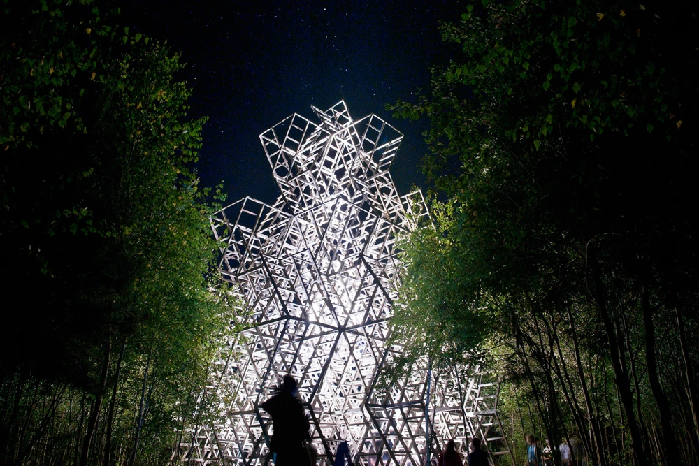 Архстояние 2026 фото