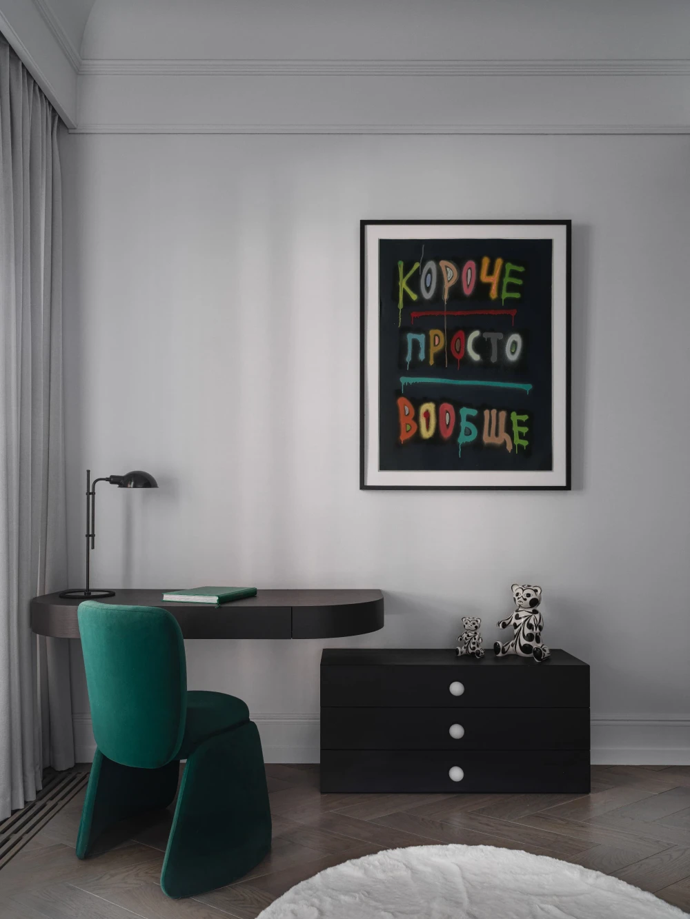 современный дизайн квартиры фото