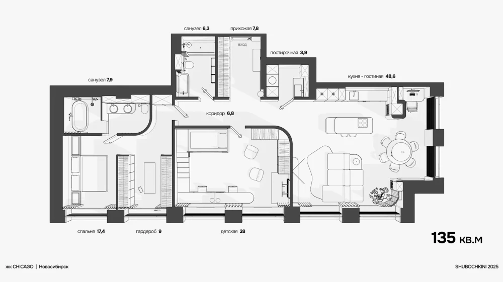 планировка квартиры 135 кв. метров фото
