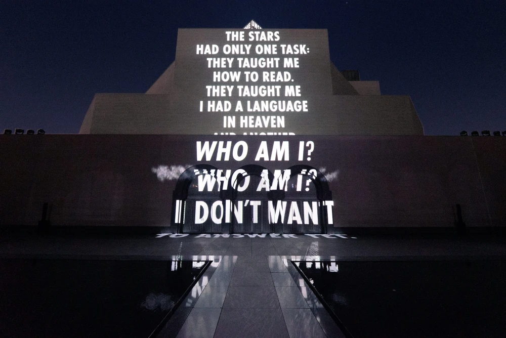 Art Basel Qatar фото