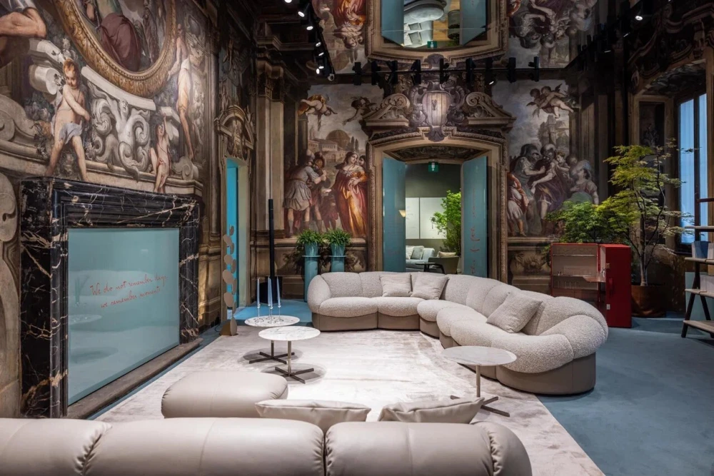 артдом 2026 фото