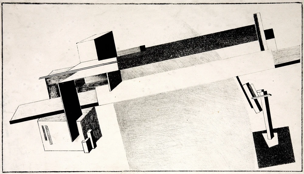 русский авангард фото