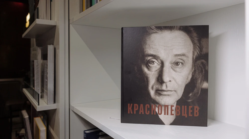 книги о дизайне фото