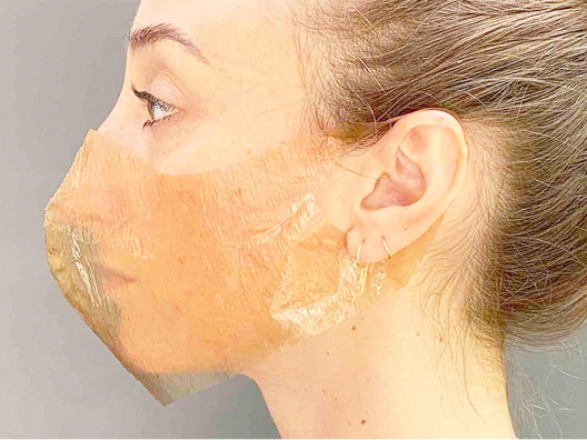 Защитная маска, выращенная бактериями по проекту Sum Studio