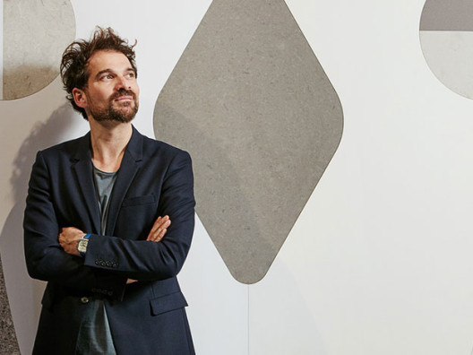 Milan Design Week 2017: инсталляция Хайме Айона в палаццо Сербеллони