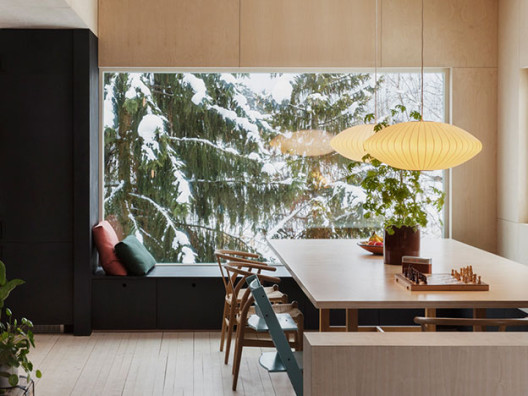 Austigard Arkitektur: уютный дом в Осло