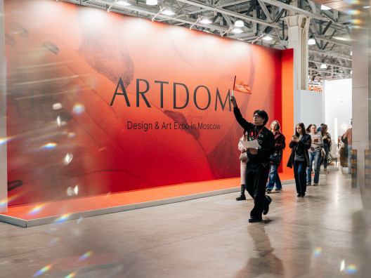 Мультисенсорное путешествие по миру дизайна на выставке ARTDOM 2026