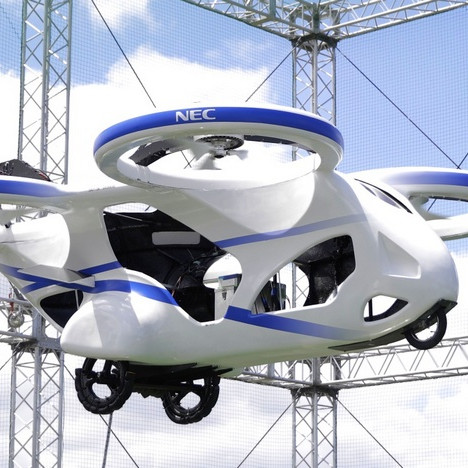 Evtol: первый в мире «летающий автомобиль»