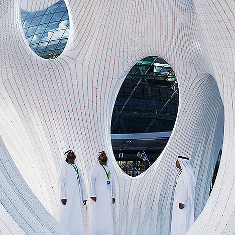 World expo 2017: тоньше яичной скорлупы