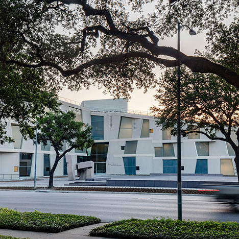 Steven Holl Architects: реконструкция Музея искусств в Хьюстоне