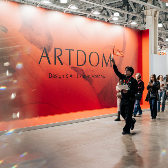 Мультисенсорное путешествие по миру дизайна на выставке ARTDOM 2026