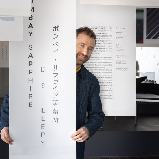 Heatherwick Studio: ретроспектива в Токио