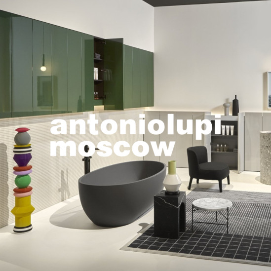 Новый раздел на сайте: решения для ванной от Antonio Lupi