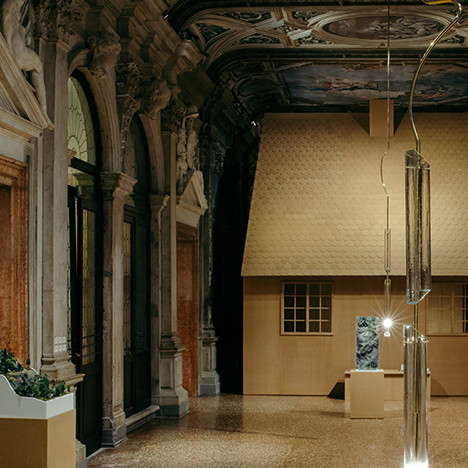 Фонд Prada в Венеции: выставка о трех философах