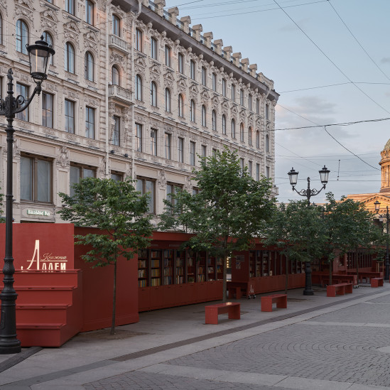 «Книжные Аллеи» в Петербурге по проекту Spirin Architects