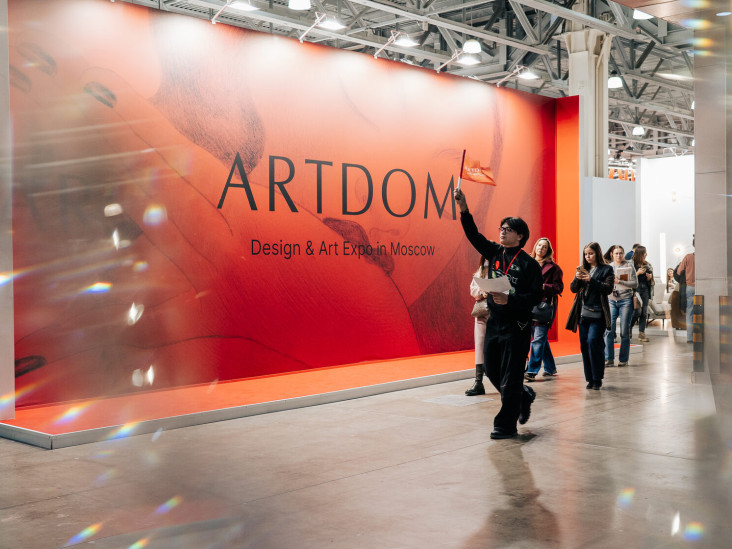 Мультисенсорное путешествие по миру дизайна на выставке ARTDOM 2026