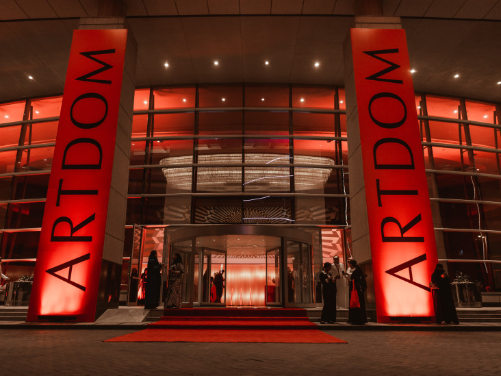 Выставка ARTDOM 2026: три измерения дизайна
