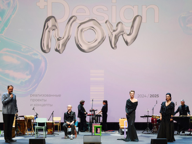 Премия Design.now 2024/2025: как прошла церемония награждения победителей