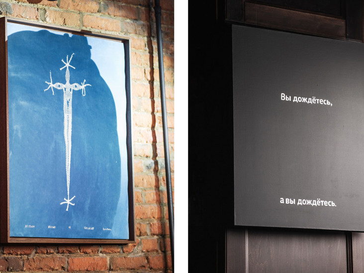 Open call премии в области современного искусства SCAN AWARDS 2025