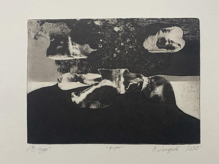 Независимые художники: Руслан Аскеров — графика как пространство диалога