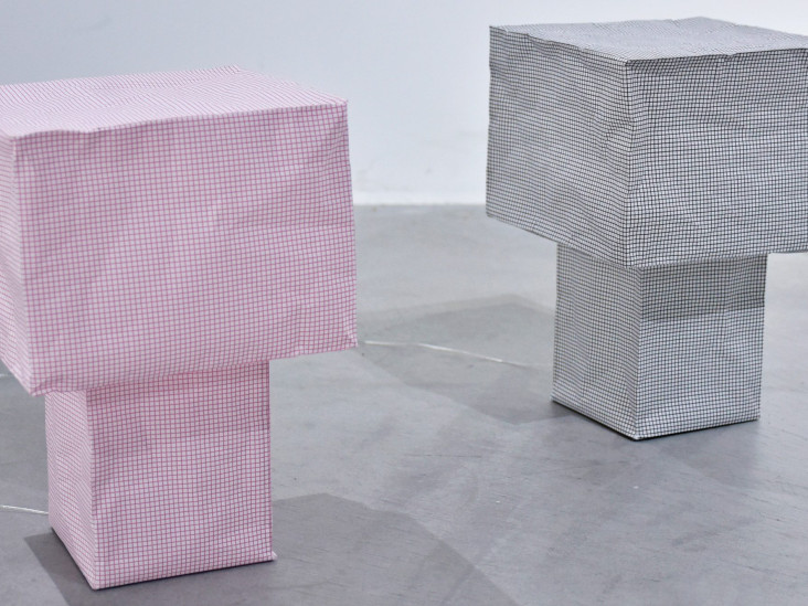 Минималистичная бумажная лампа Tsubomi от Кадзухиро Яманаки