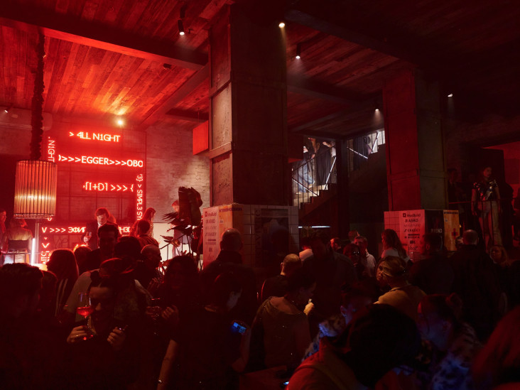 Rave Gold Edition: вечеринка INTERIOR + DESIGN