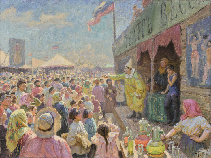 «Под маской»: выставка, посвященная феномену маскарада, в Музее русского импрессионизма