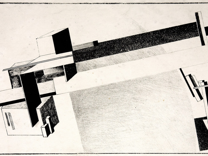 Русский авангард в Екатеринбурге: диалог коллекций ЕМИИ и Антона Козлова