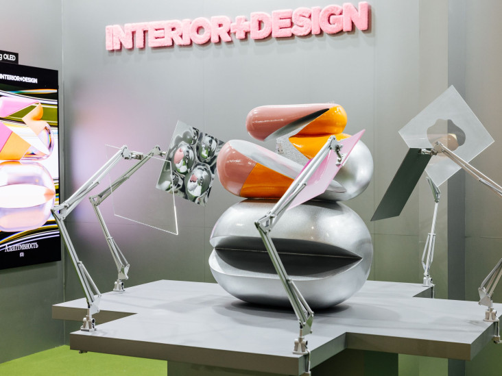 INTERIOR+DESIGN на выставке ARTDOM 2026: стенд 3.0