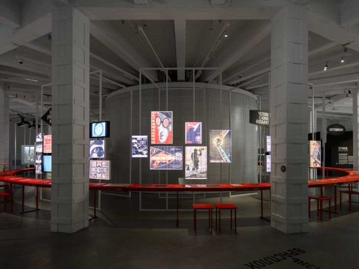 «Киноглаз»: проект о режиссере Дзиги Вертове в Центре «Зотов»