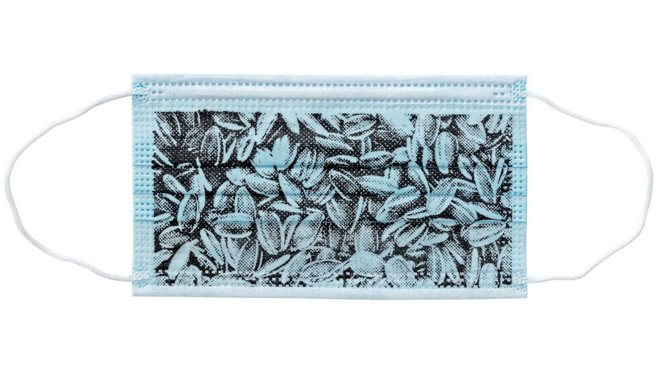 Ай Вейвей: маски с изображением работ художника