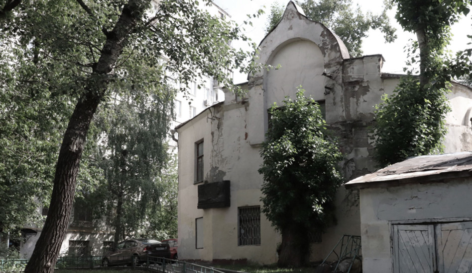 Московский дом Левитана продан галерее Ovcharenko