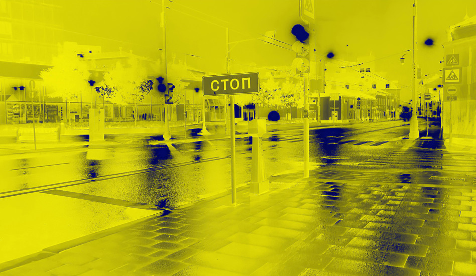 От тревоги до надежды: современное российское искусство в МАММ