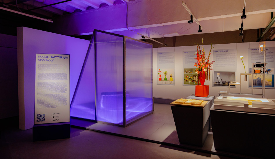 Алиса на ярмарке blazar