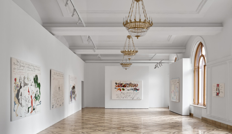 Выставка Павла Пепперштейна в VLADEY