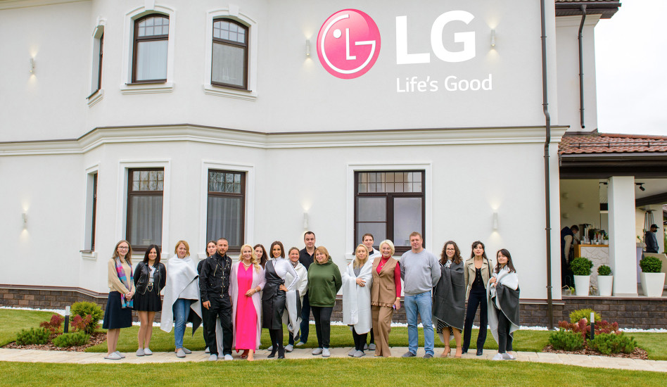 Екатерина Одинцова и LG отметили новоселье