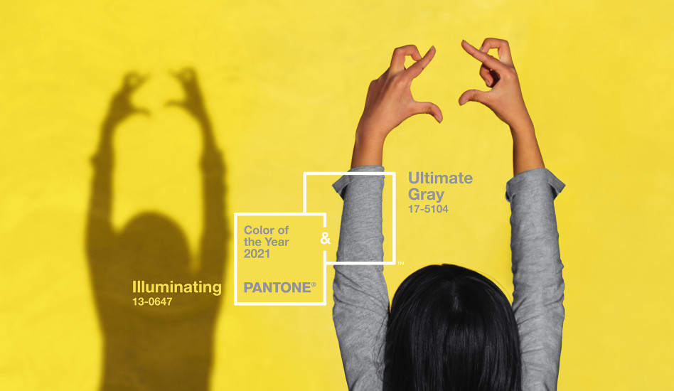 Цвет 2021: желтый и серый по версии Pantone