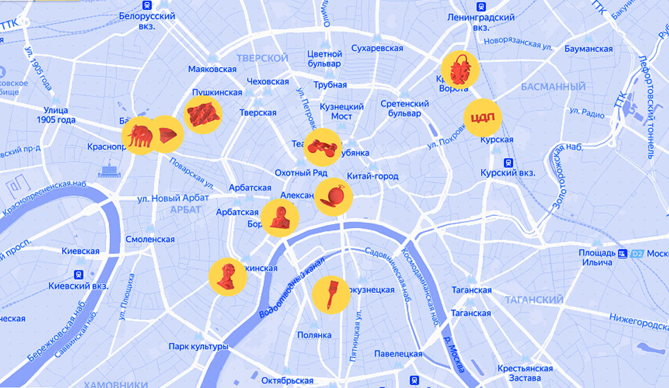 Виртуальная прогулка по столице будущего