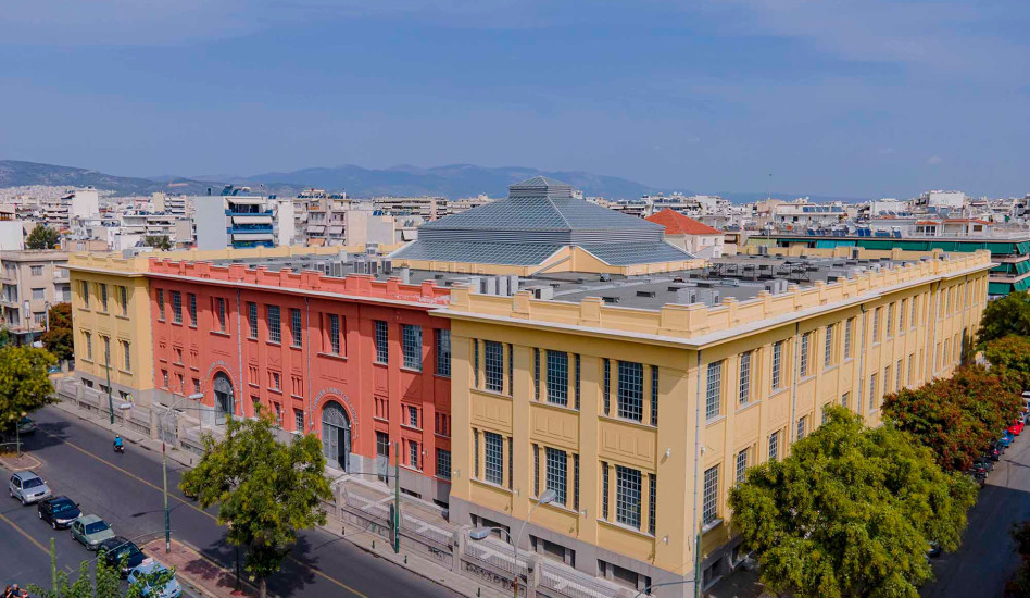 Арт-центр в Афинах на месте табачной фабрики