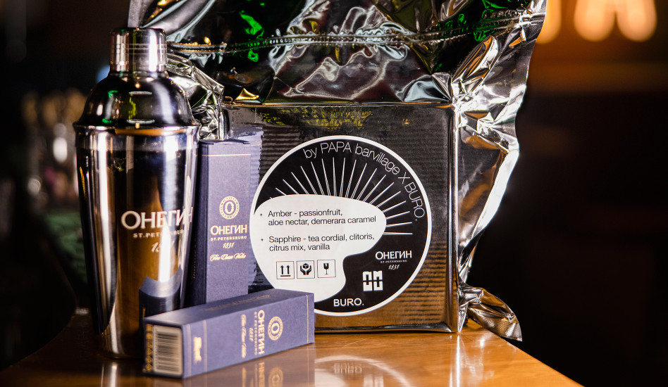 BURO. и PAPA Barvillage создали набор для домашней вечеринки