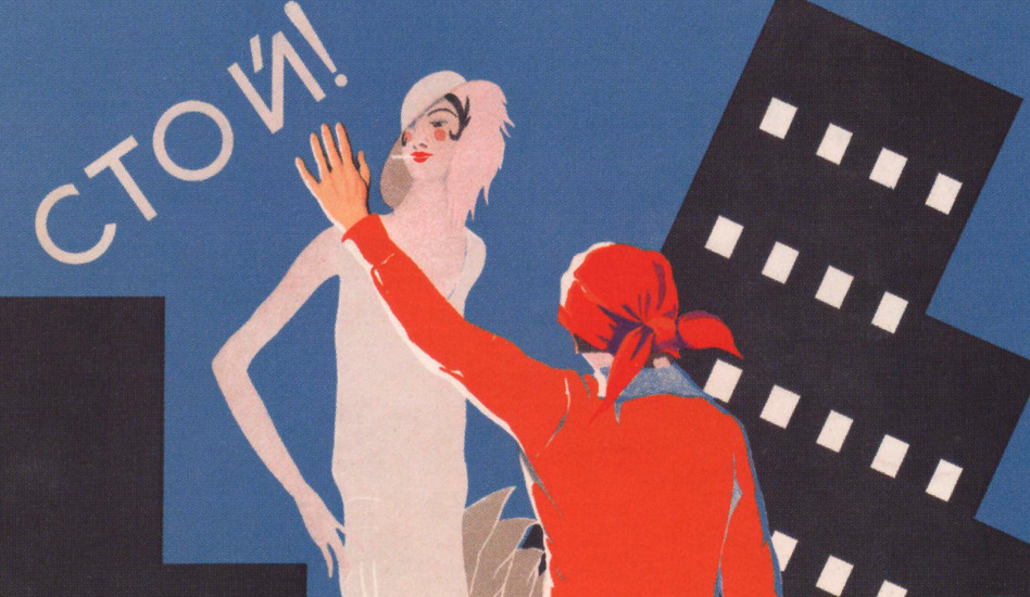 Советское искусство одеваться: лекция Анны Хорошевой