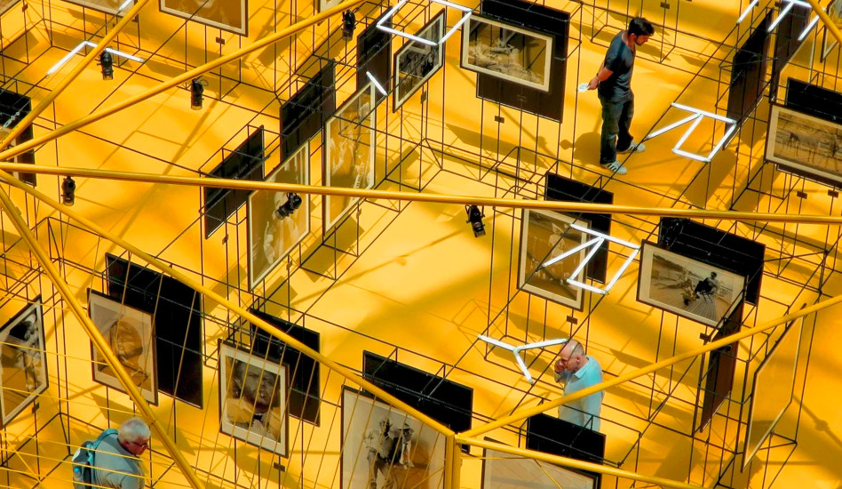 Архитектурный фестиваль «Горизонт» в Москве