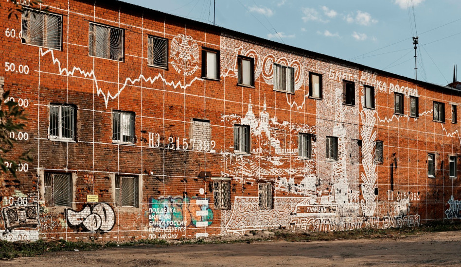 В музее Garage стартует цикл встреч с художниками
