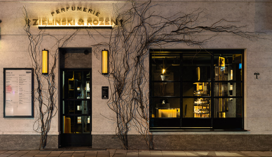 На Патриарших прудах открылся бутик Zielinski & Rozen