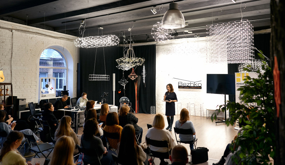 Дизайн-саммит Vitrina Fair 2022