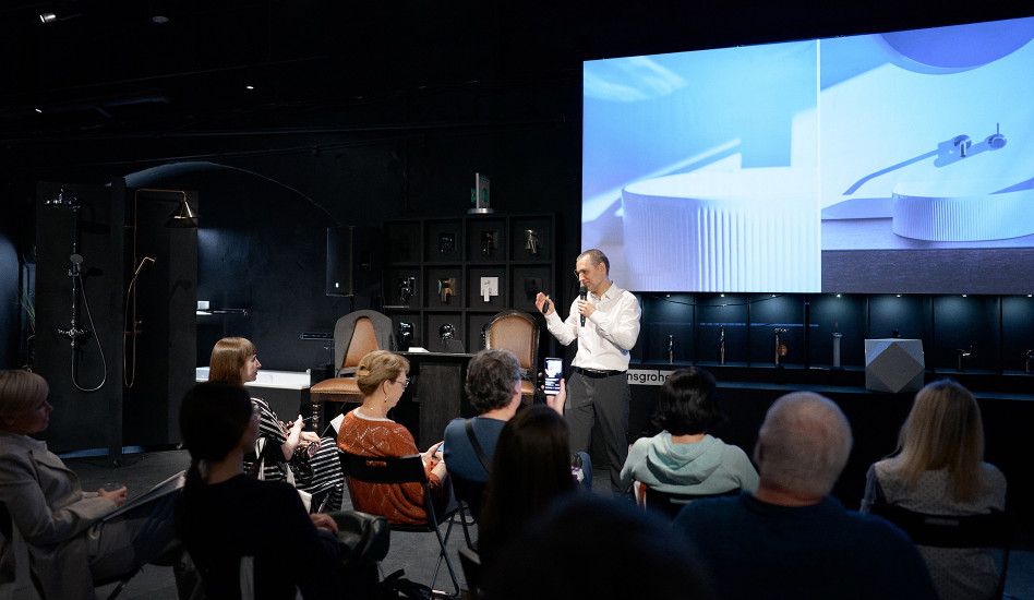 Тренды дизайна на саммите Vitrina Fair 2021