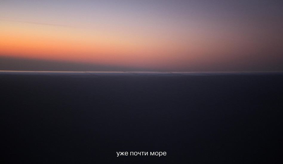 10-й Благотворительный аукцион фонда Cosmoscow