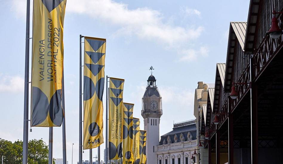 Валенсия станет мировой столицей дизайна в 2022 году