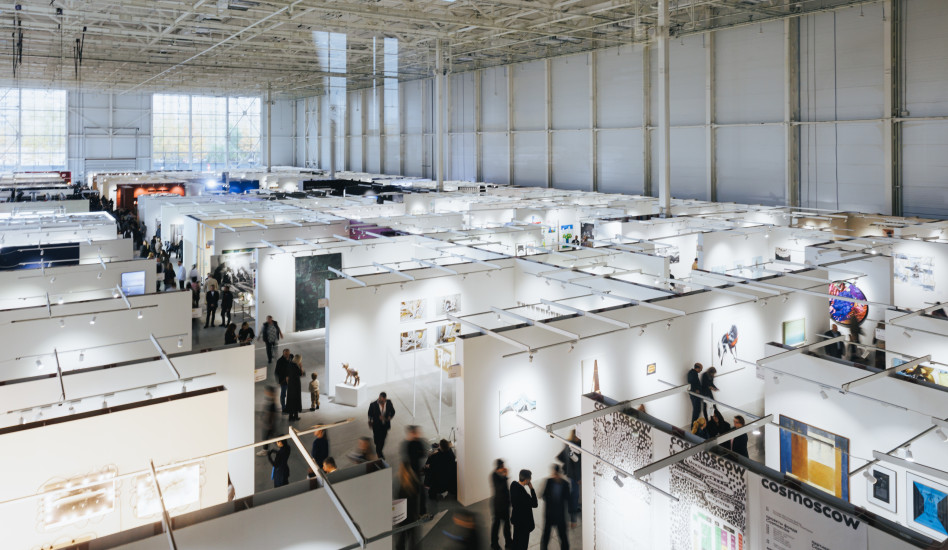Cosmoscow 2024: итоги ярмарки