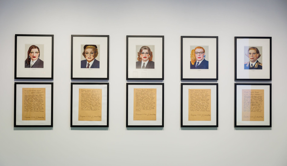 Открытие выставки «Чересчур» в Фонде Ruarts